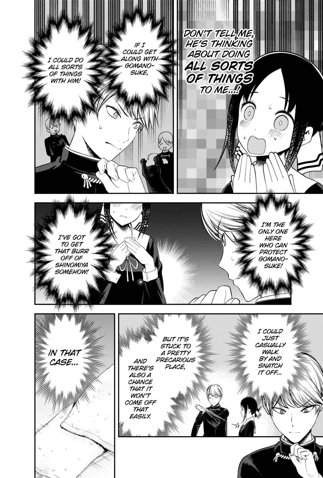 Kaguya-sama: Love Is War Chapter 217 - Page 9