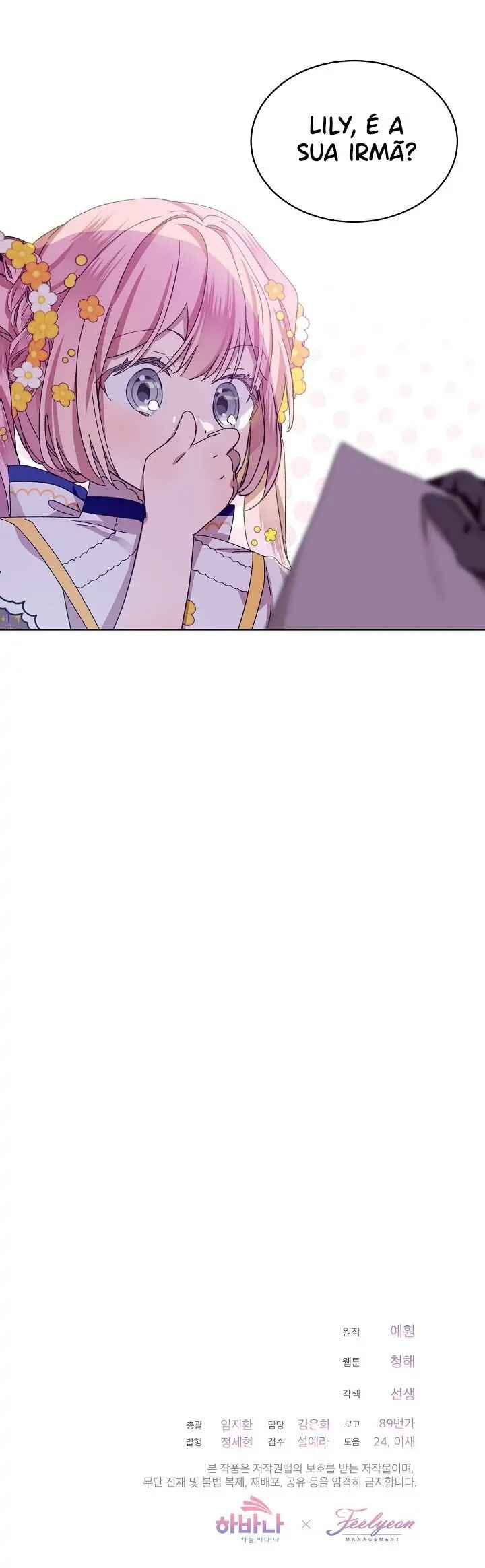 The Little Lady Behind the Scenes Chapter 46 - Page 11