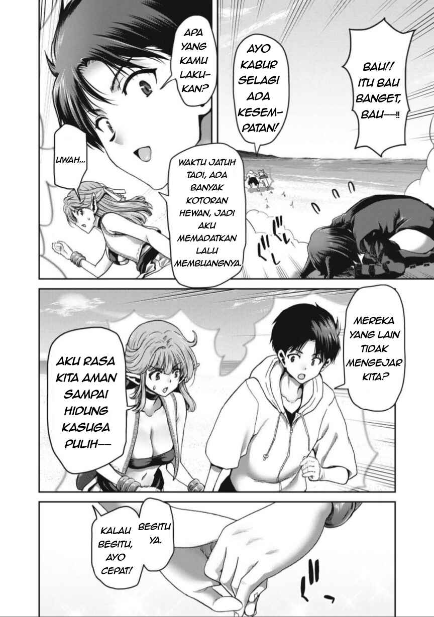 Craft Skill de Isekai no Mujintou o Daikaizou! "……toka Omottara Senjuumin ga Ite, Ore no Kodane o Neratteiru you desu" Chapter 2 - Page 13