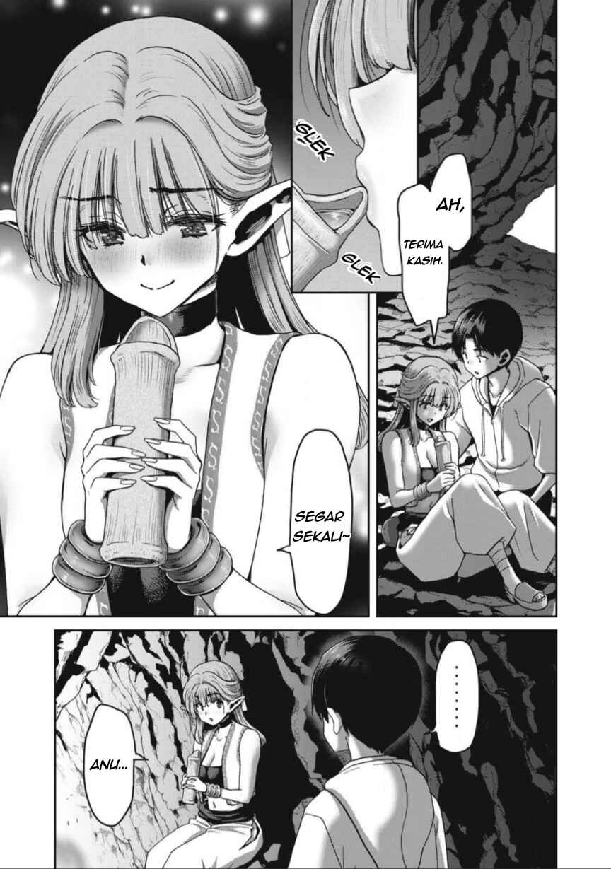 Craft Skill de Isekai no Mujintou o Daikaizou! "……toka Omottara Senjuumin ga Ite, Ore no Kodane o Neratteiru you desu" Chapter 2 - Page 16