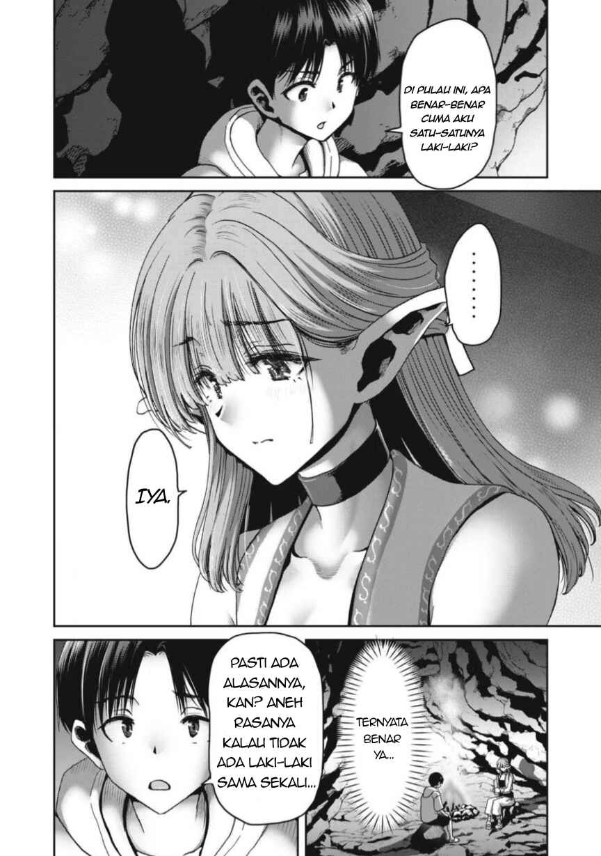 Craft Skill de Isekai no Mujintou o Daikaizou! "……toka Omottara Senjuumin ga Ite, Ore no Kodane o Neratteiru you desu" Chapter 2 - Page 17
