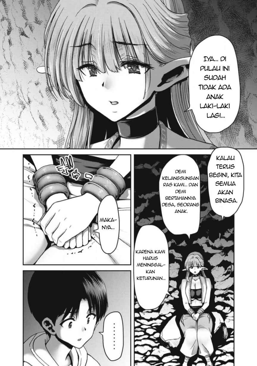 Craft Skill de Isekai no Mujintou o Daikaizou! "……toka Omottara Senjuumin ga Ite, Ore no Kodane o Neratteiru you desu" Chapter 2 - Page 19