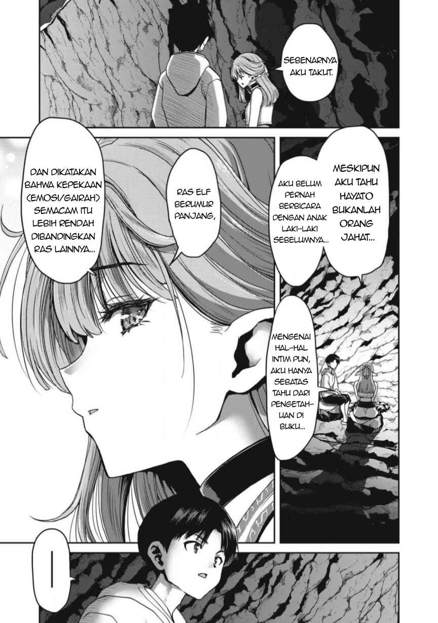 Craft Skill de Isekai no Mujintou o Daikaizou! "……toka Omottara Senjuumin ga Ite, Ore no Kodane o Neratteiru you desu" Chapter 2 - Page 20