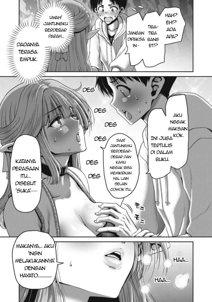 Craft Skill de Isekai no Mujintou o Daikaizou! "……toka Omottara Senjuumin ga Ite, Ore no Kodane o Neratteiru you desu" Chapter 2 - Page 28