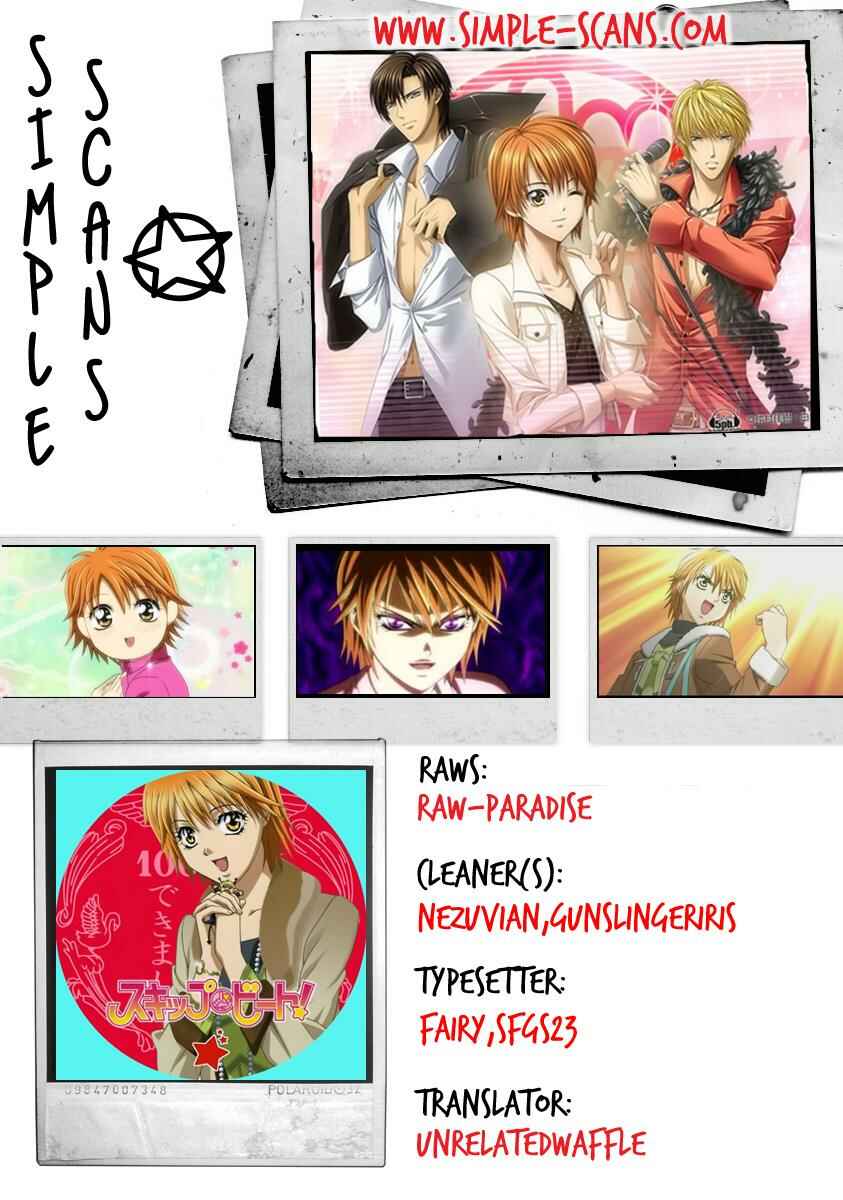 Skip Beat! Chapter 153 - Page 1