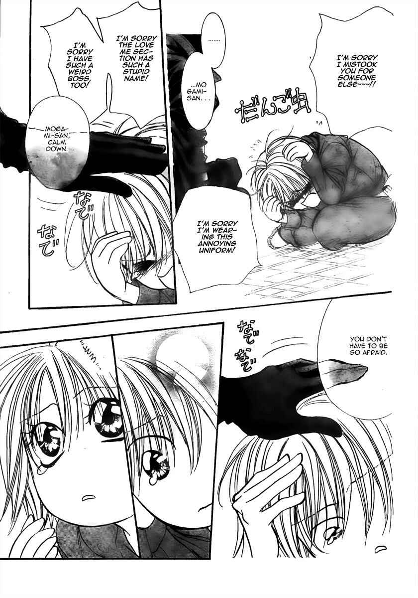 Skip Beat! Chapter 153 - Page 20