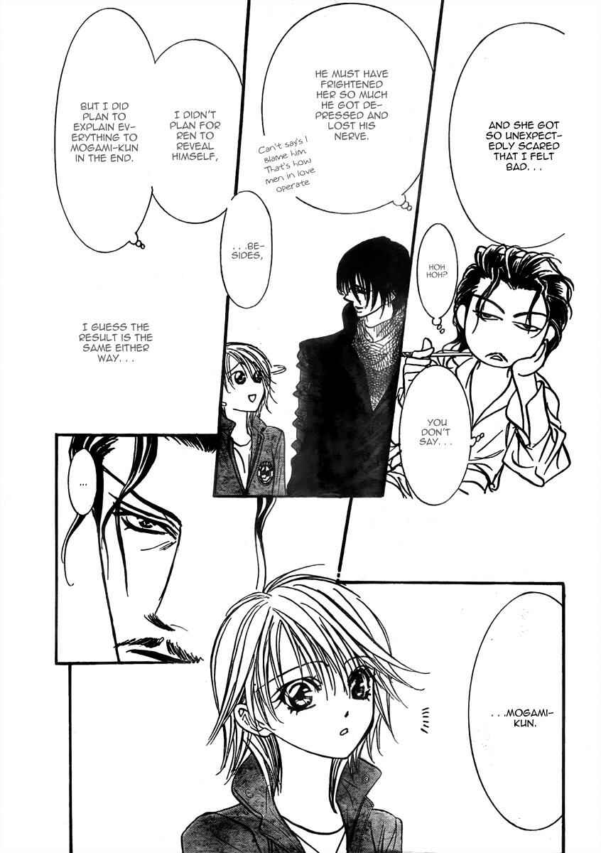 Skip Beat! Chapter 153 - Page 24