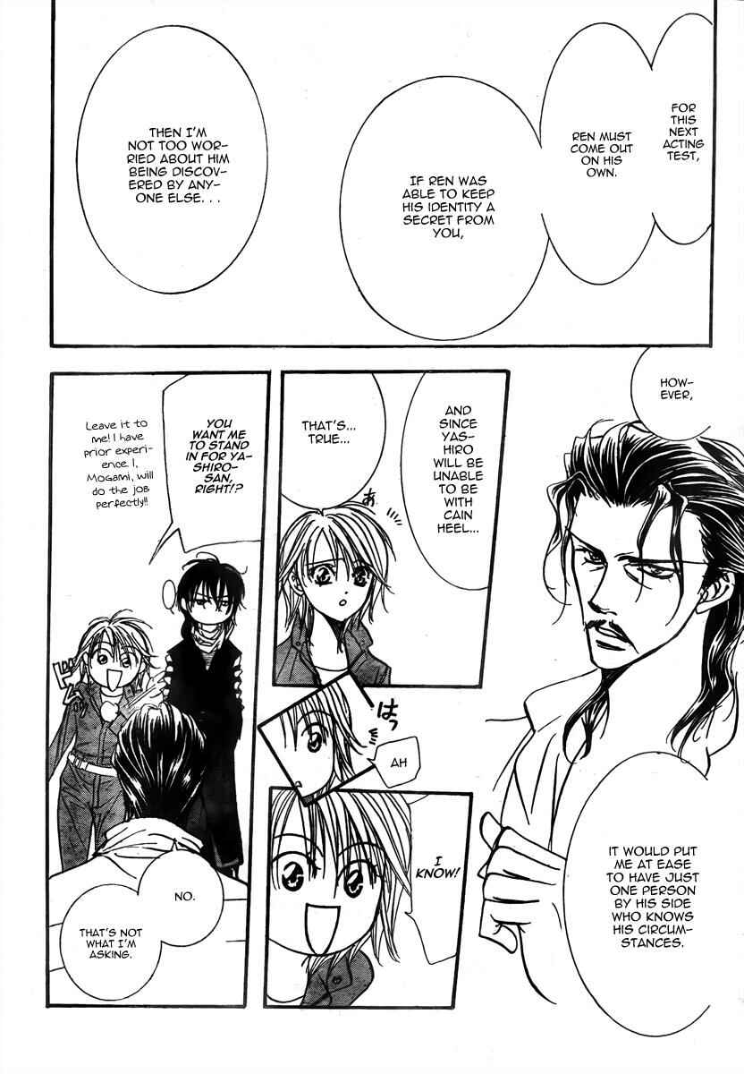 Skip Beat! Chapter 153 - Page 26