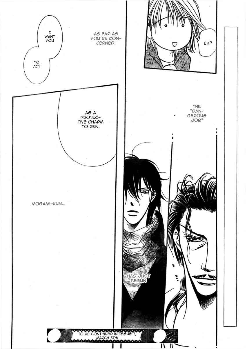 Skip Beat! Chapter 153 - Page 27