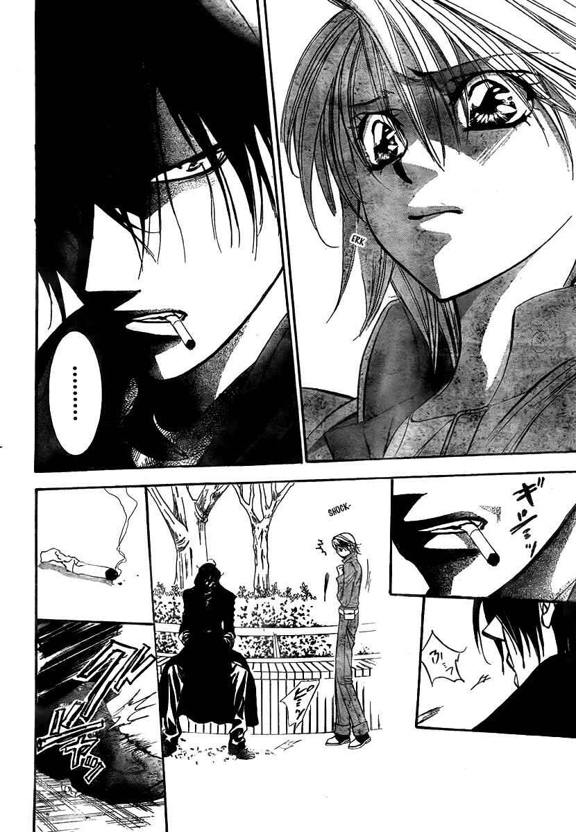 Skip Beat! Chapter 153 - Page 7