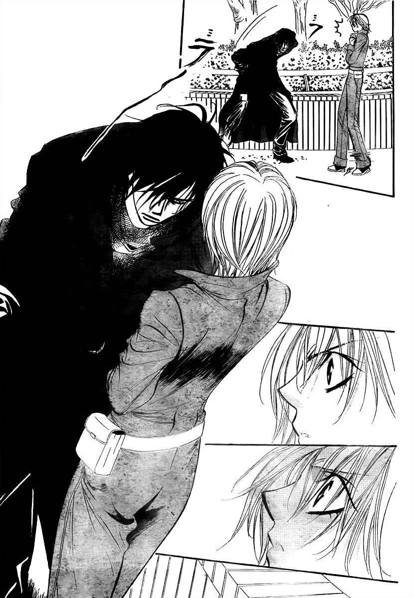 Skip Beat! Chapter 153 - Page 8