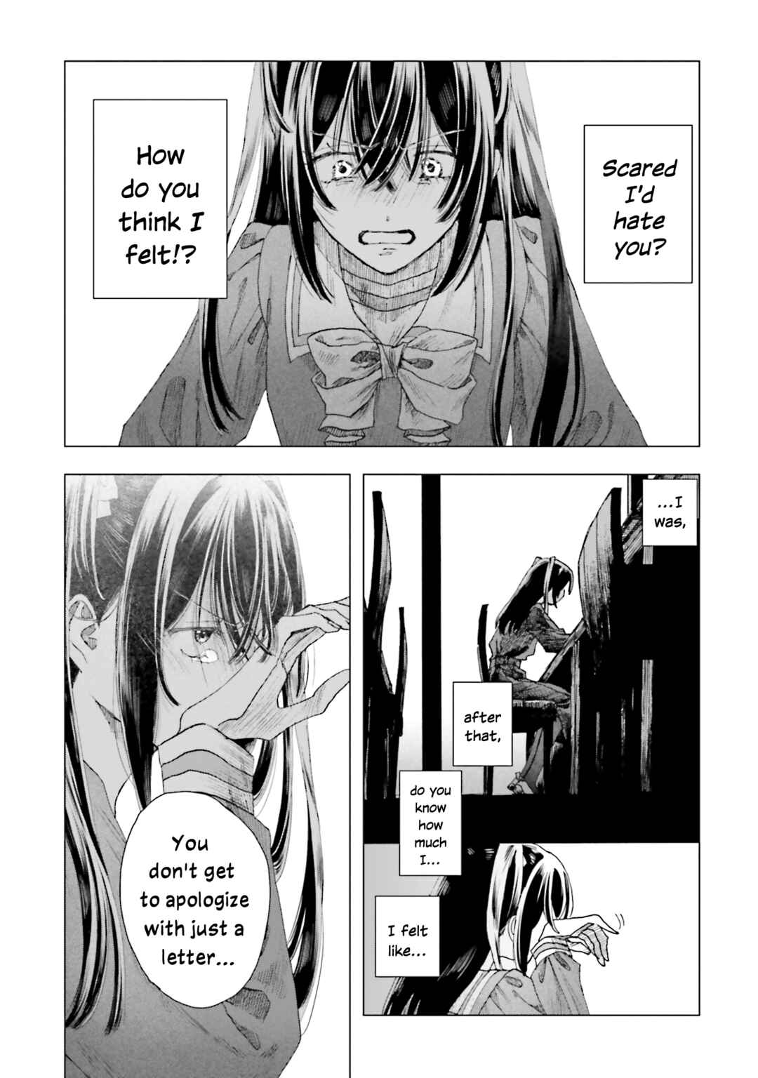 Haikei, Arishi Hi ni Saku Hanatachi e Chapter 5 - Page 15