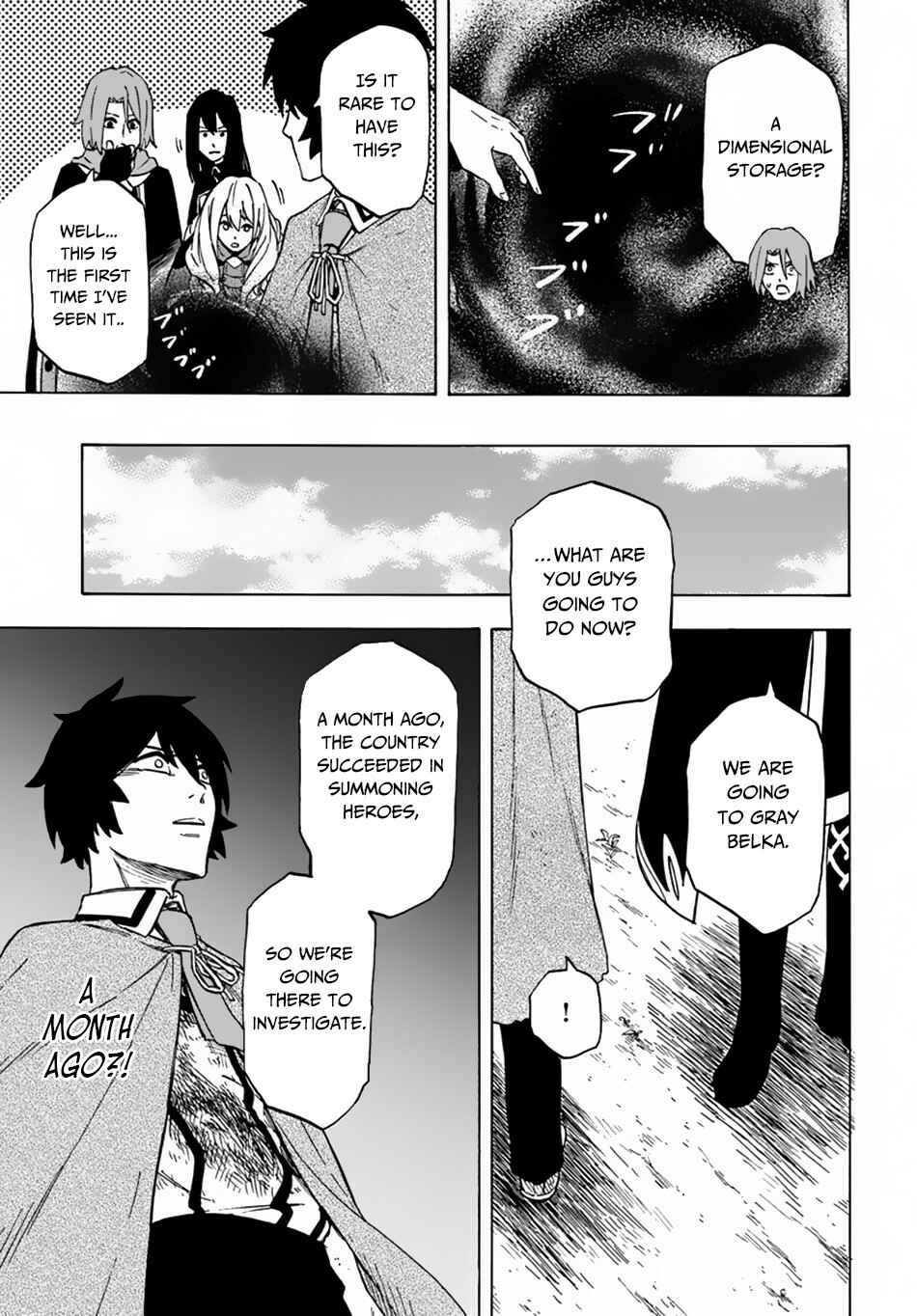 Nito no Taidana Isekai Shoukougun ~Saijaku Shoku "Healer" nano ni Saikyou wa Cheat desu ka?~ Chapter 4.2 - Page 14