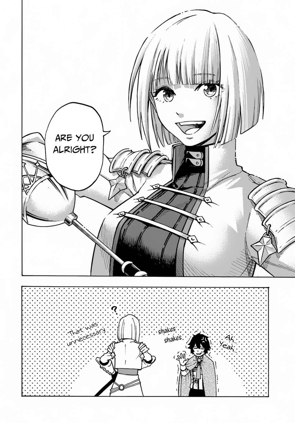 Nito no Taidana Isekai Shoukougun ~Saijaku Shoku "Healer" nano ni Saikyou wa Cheat desu ka?~ Chapter 4.2 - Page 21