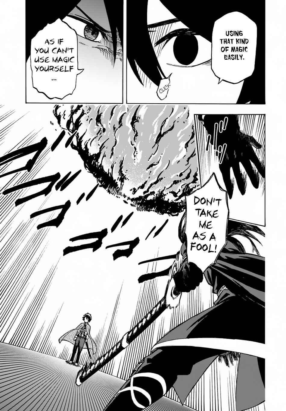 Nito no Taidana Isekai Shoukougun ~Saijaku Shoku "Healer" nano ni Saikyou wa Cheat desu ka?~ Chapter 4.2 - Page 4