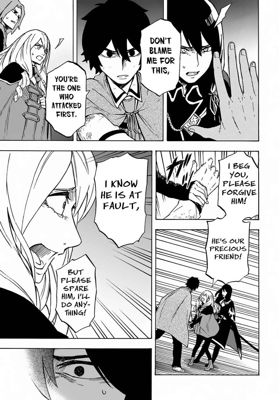 Nito no Taidana Isekai Shoukougun ~Saijaku Shoku "Healer" nano ni Saikyou wa Cheat desu ka?~ Chapter 4.2 - Page 8