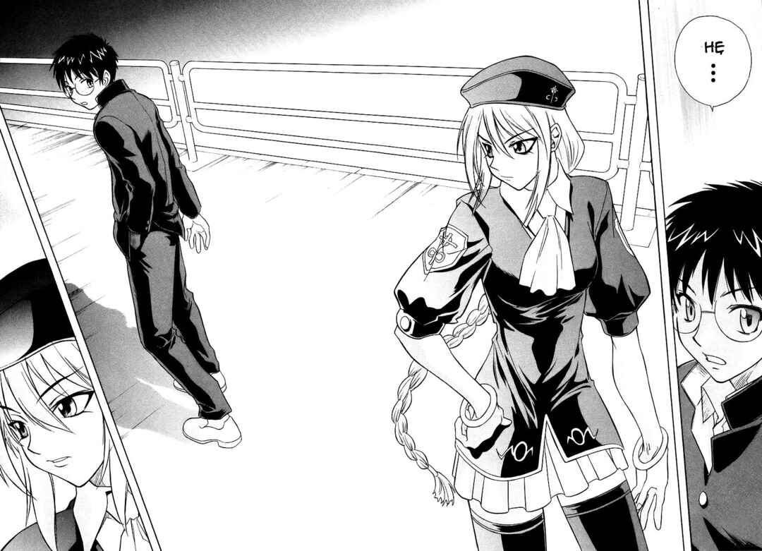 Melty Blood Chapter 1 - Page 11