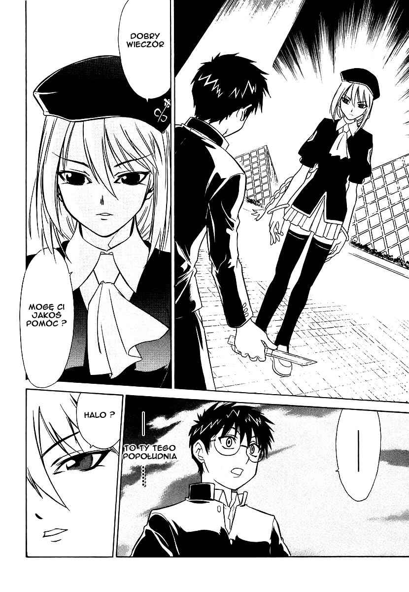 Melty Blood Chapter 1 - Page 22