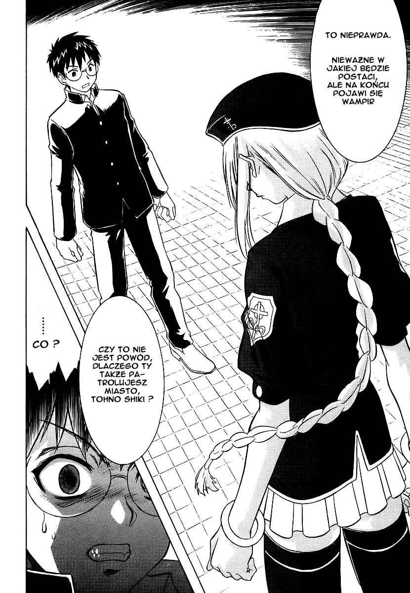 Melty Blood Chapter 1 - Page 24