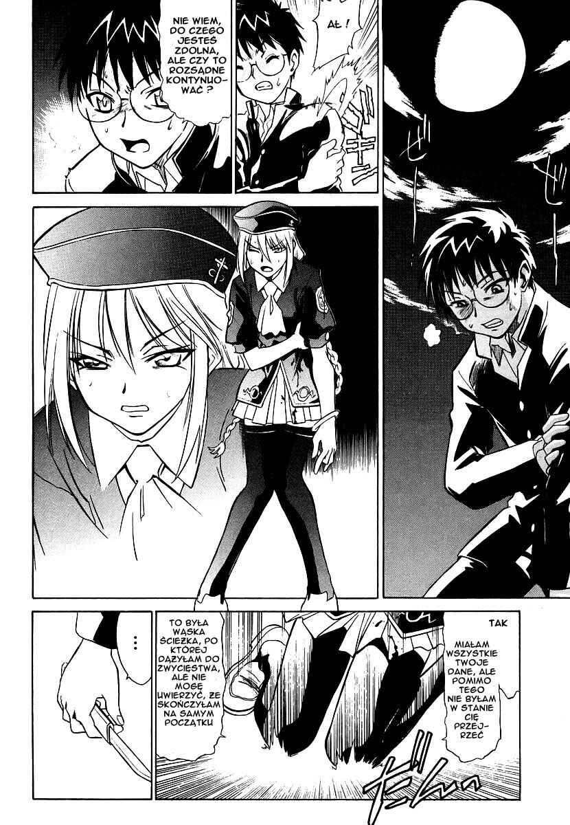 Melty Blood Chapter 1 - Page 28
