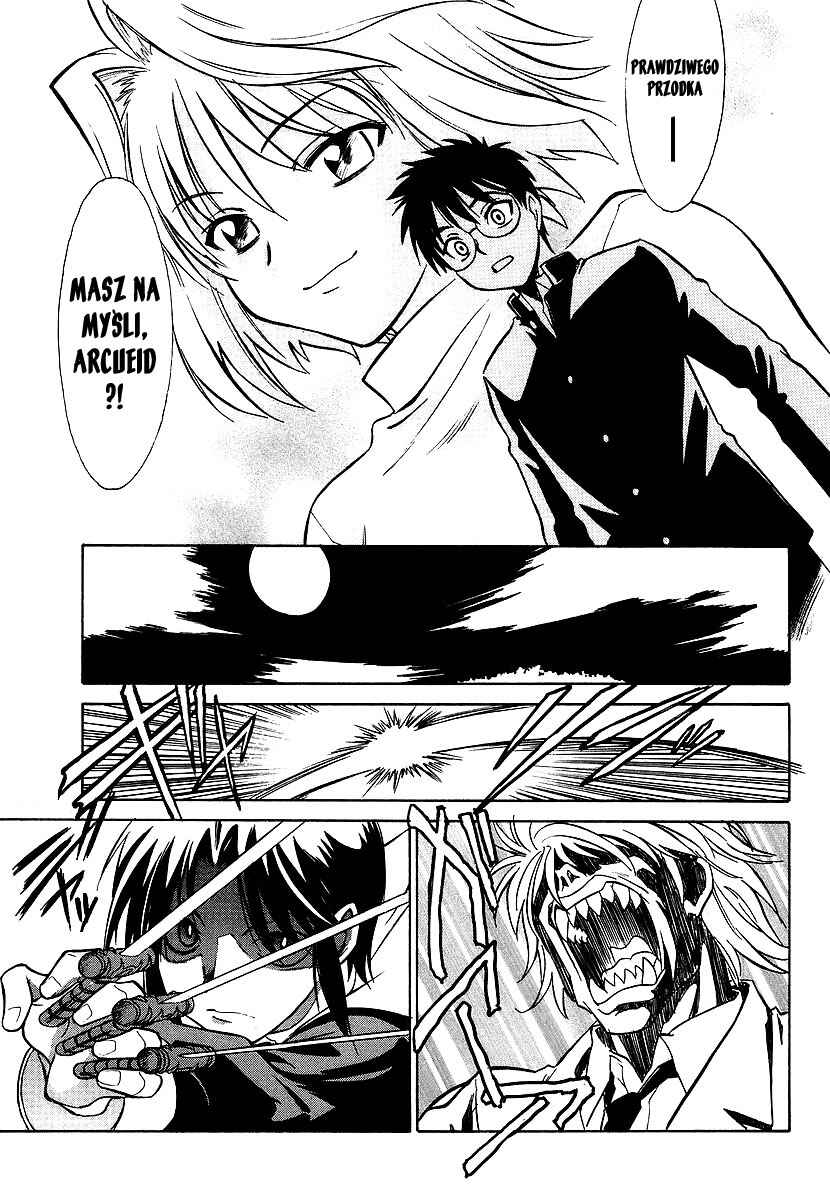 Melty Blood Chapter 1 - Page 33