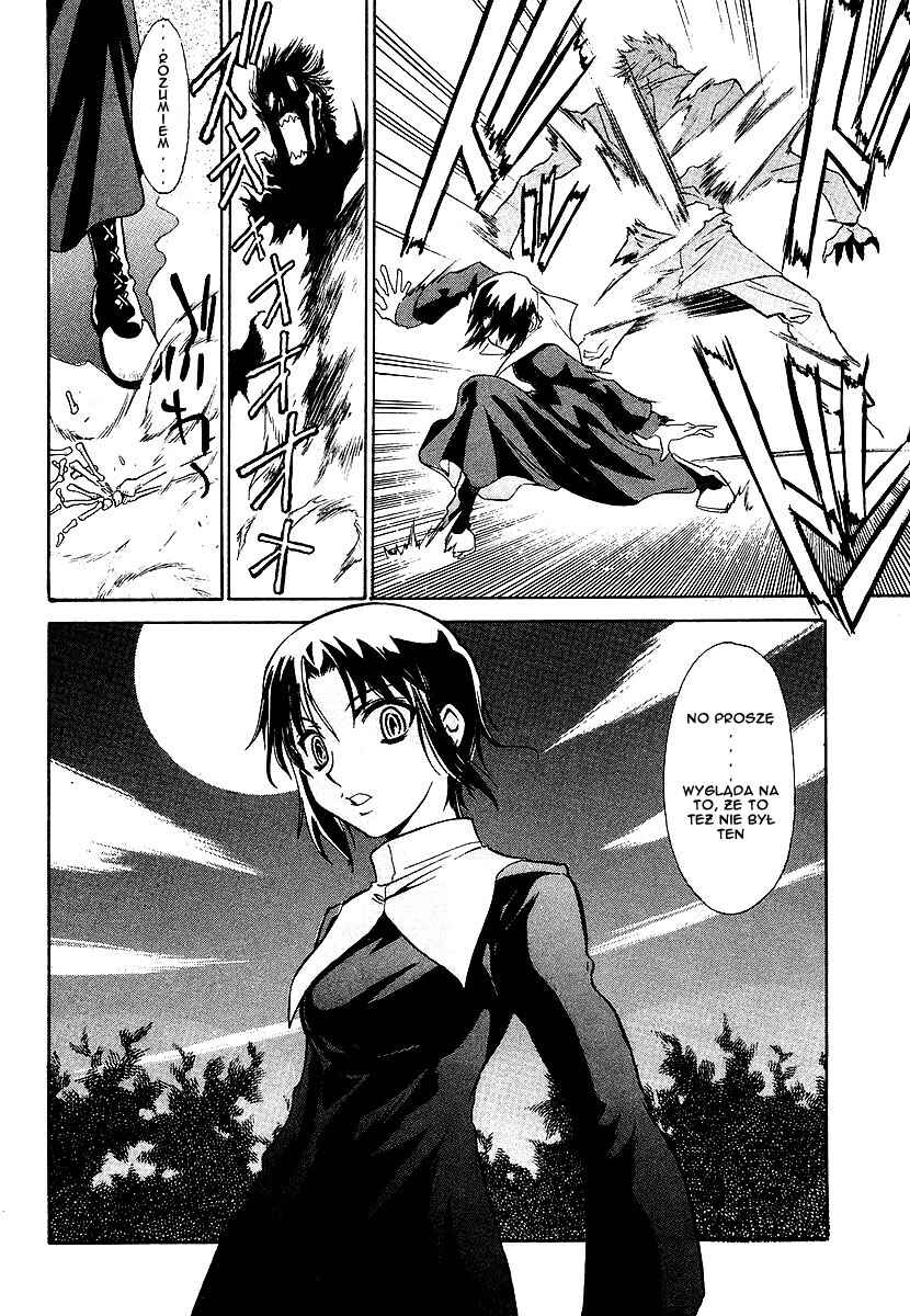 Melty Blood Chapter 1 - Page 34