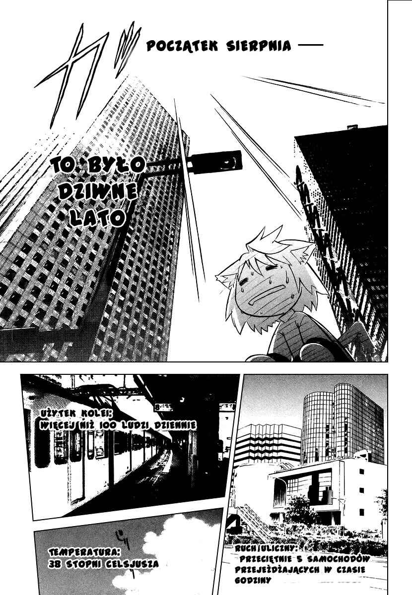 Melty Blood Chapter 1 - Page 4