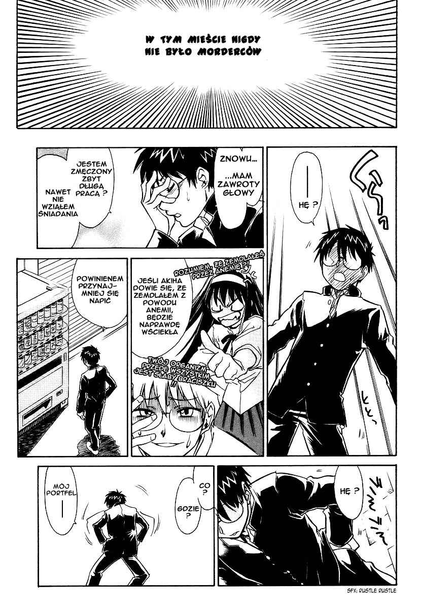 Melty Blood Chapter 1 - Page 8
