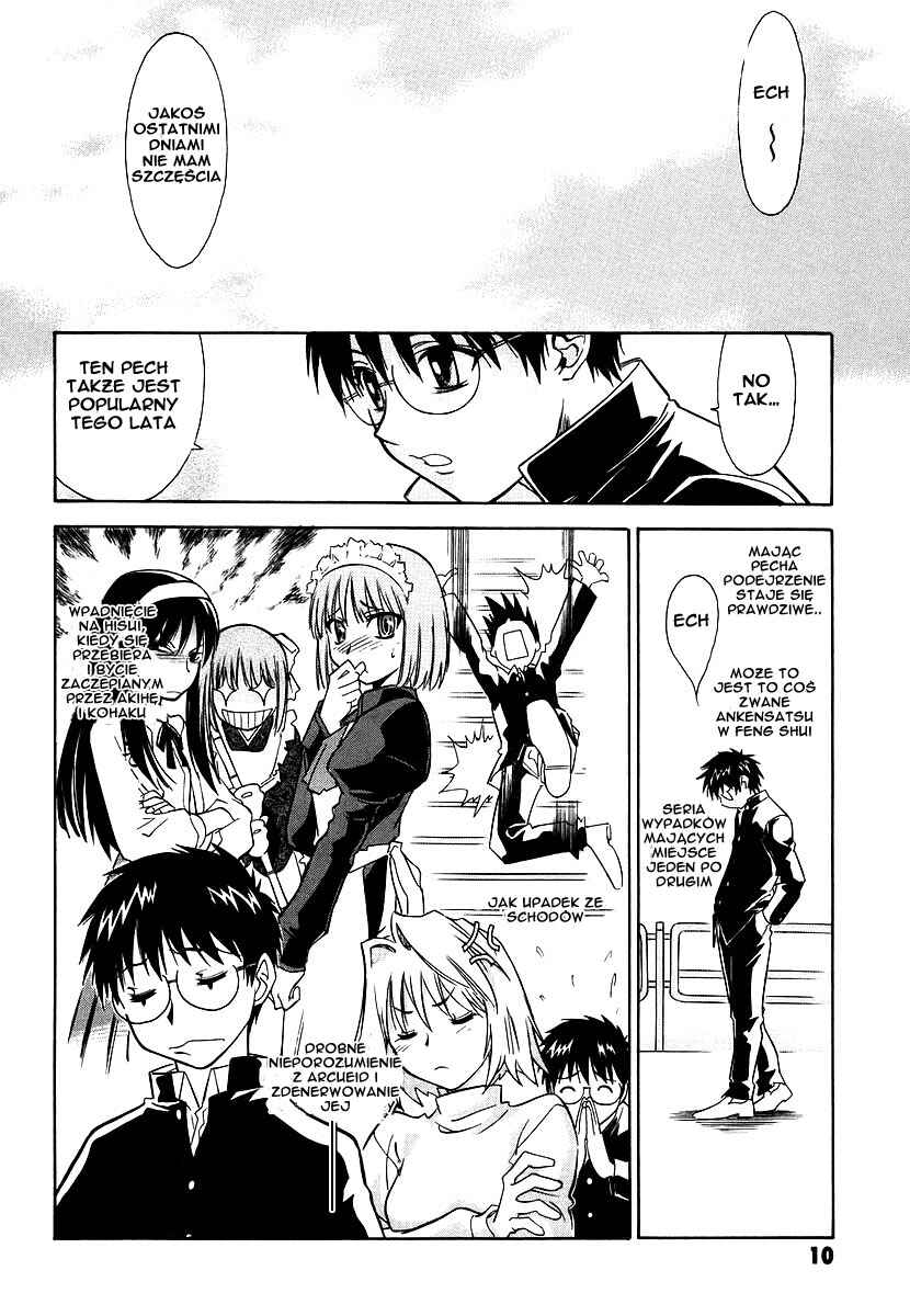Melty Blood Chapter 1 - Page 9