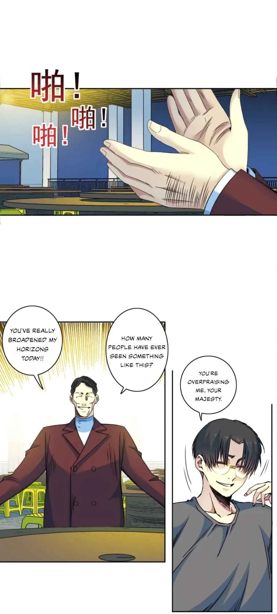 Eternal Club Chapter 96 - Page 15