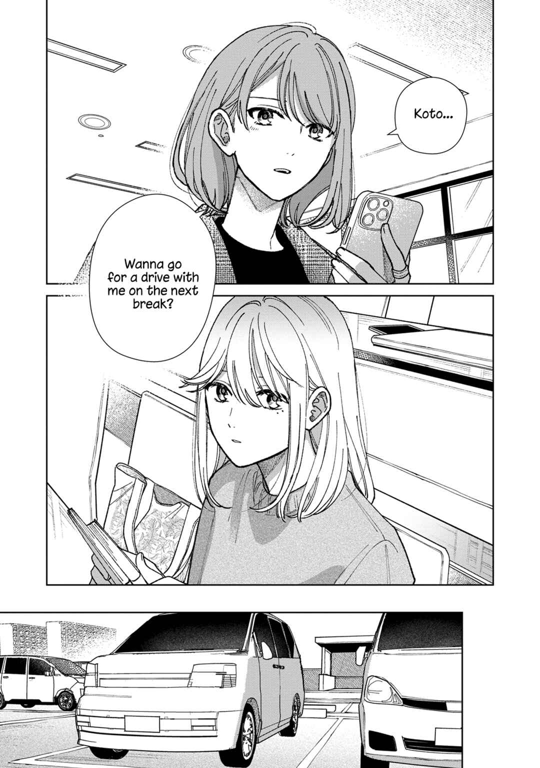 Sankakkei no Kowashi-kata Chapter 12.5 - Page 2