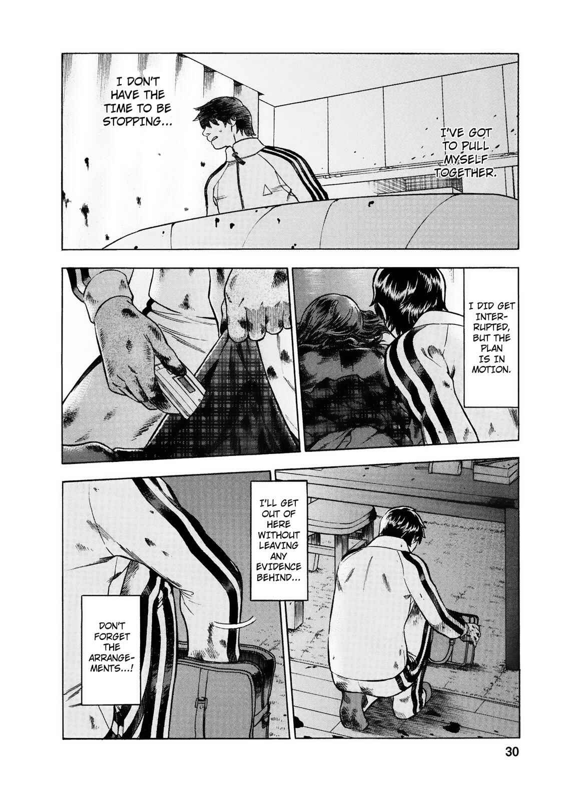 Tsumi to Batsu: A Falsified Romance Chapter 20 - Page 4