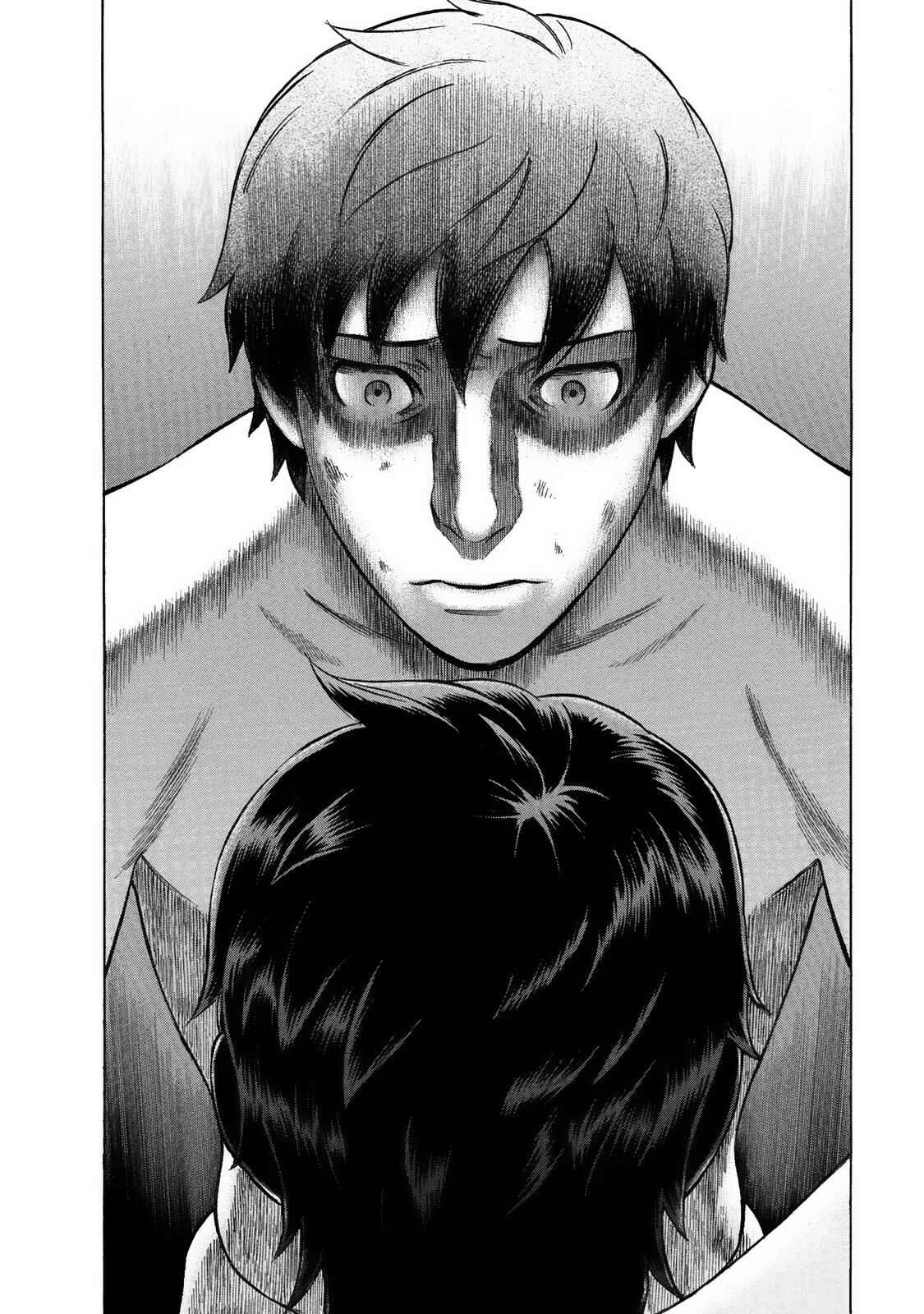 Tsumi to Batsu: A Falsified Romance Chapter 20 - Page 8