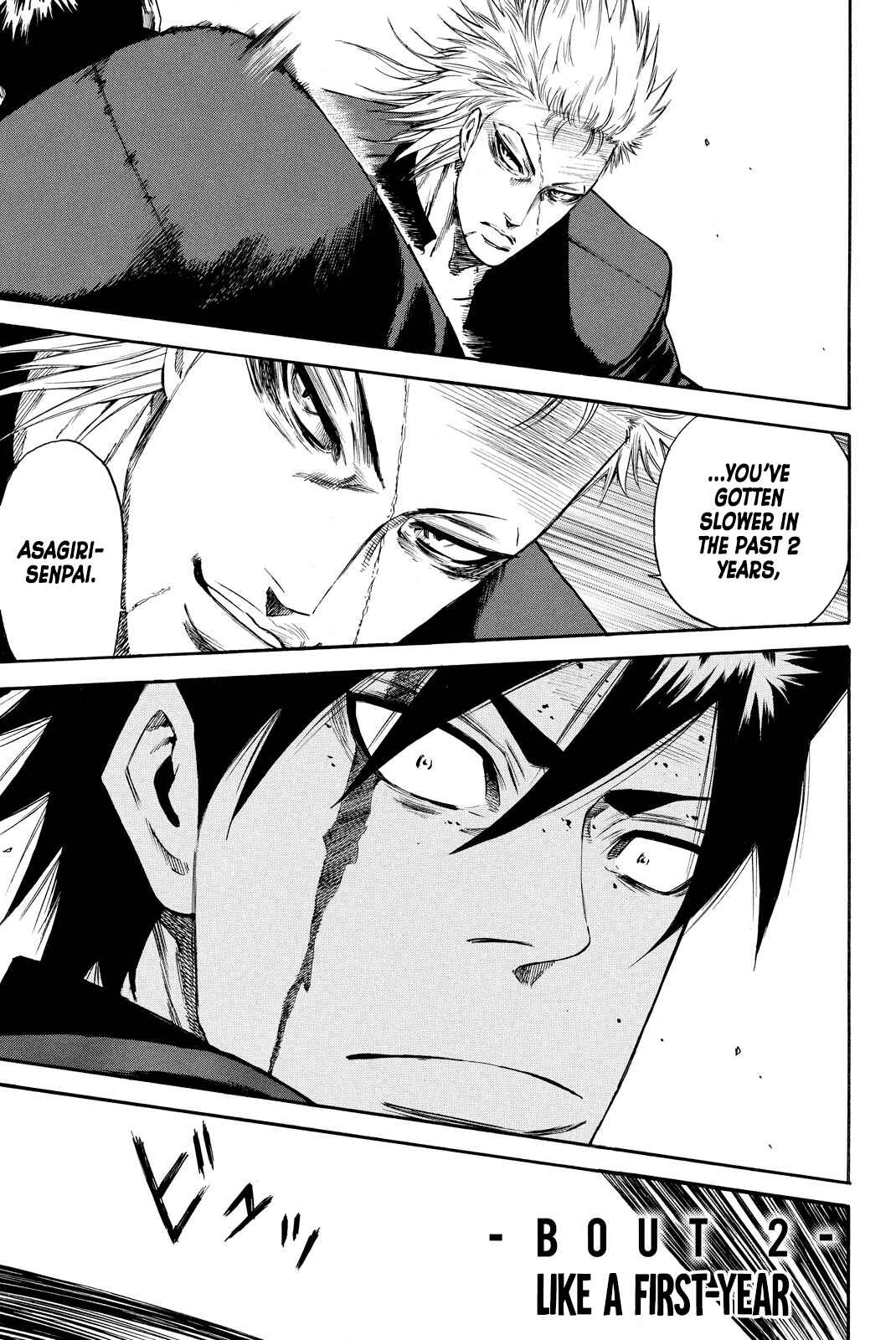 A-BOUT!! ~Asagiri Dai Active Edition~ Chapter 2 - Page 1