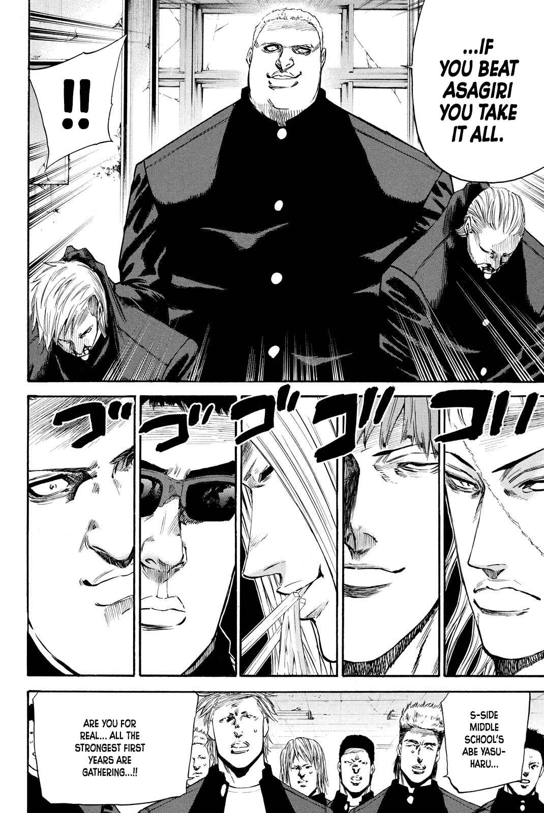 A-BOUT!! ~Asagiri Dai Active Edition~ Chapter 2 - Page 10