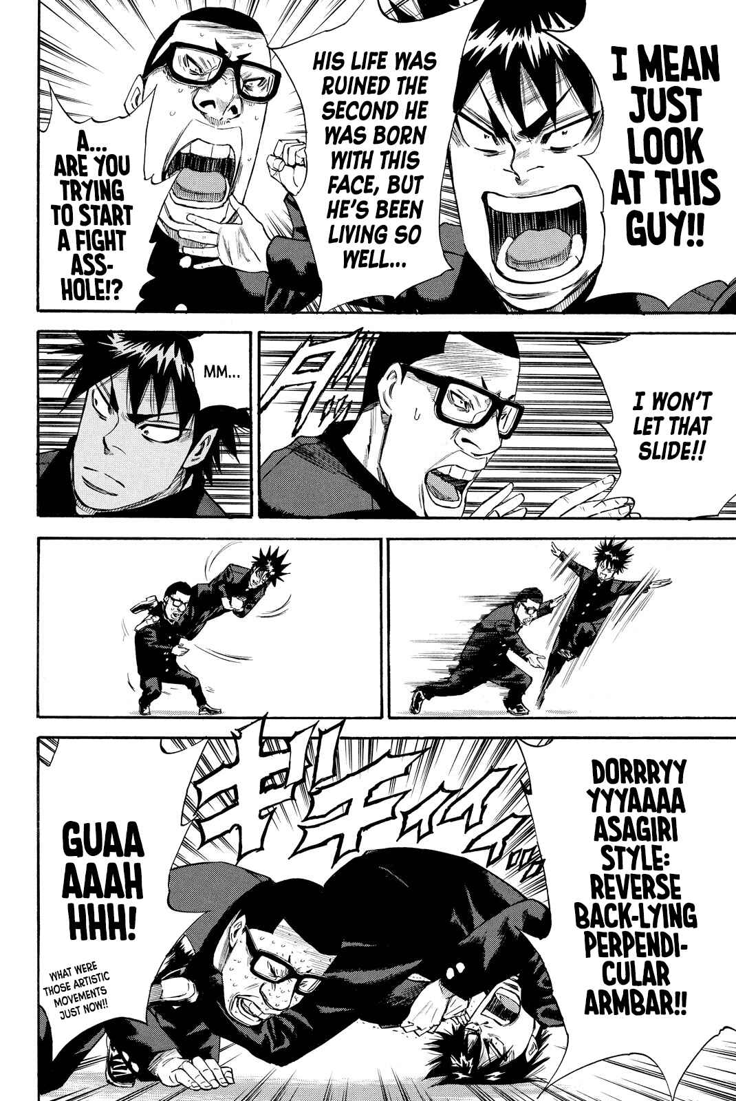A-BOUT!! ~Asagiri Dai Active Edition~ Chapter 2 - Page 15