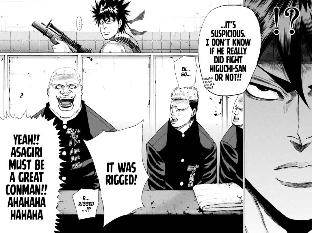 A-BOUT!! ~Asagiri Dai Active Edition~ Chapter 2 - Page 19