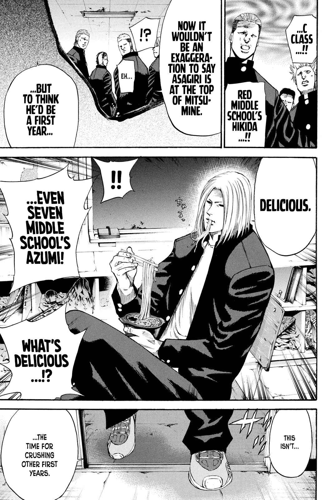 A-BOUT!! ~Asagiri Dai Active Edition~ Chapter 2 - Page 9