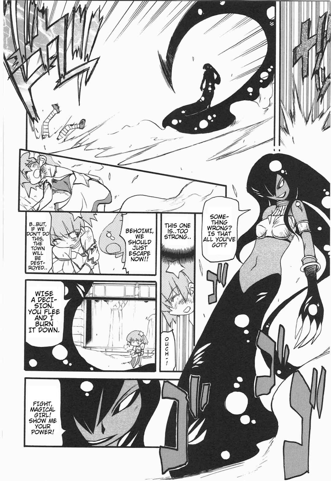 Shin Kankaku Iyashikei Mahou Shoujo Behoimi-chan Chapter 9 - Page 10