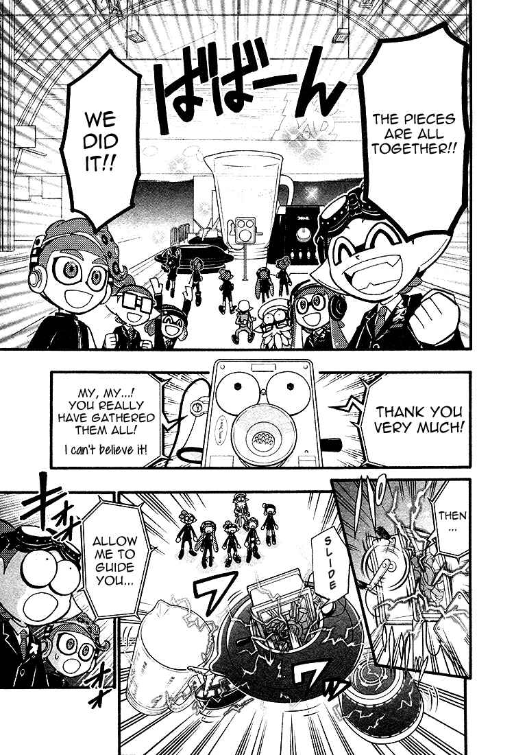 Splatoon Chapter 26 - Page 10