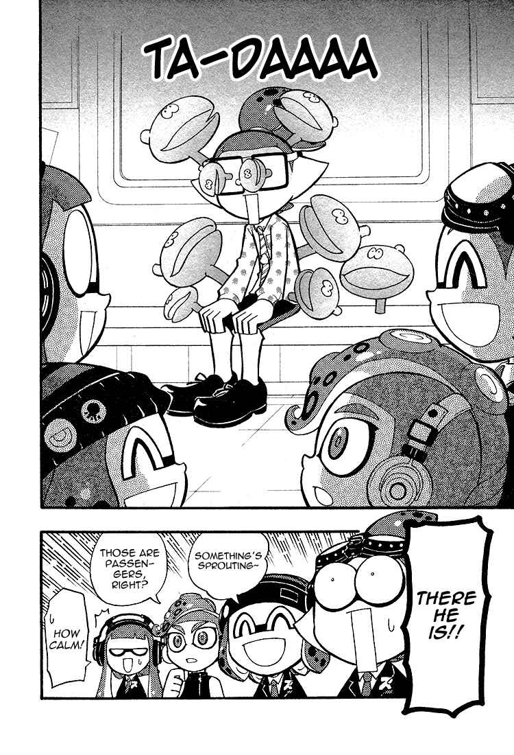 Splatoon Chapter 26 - Page 5