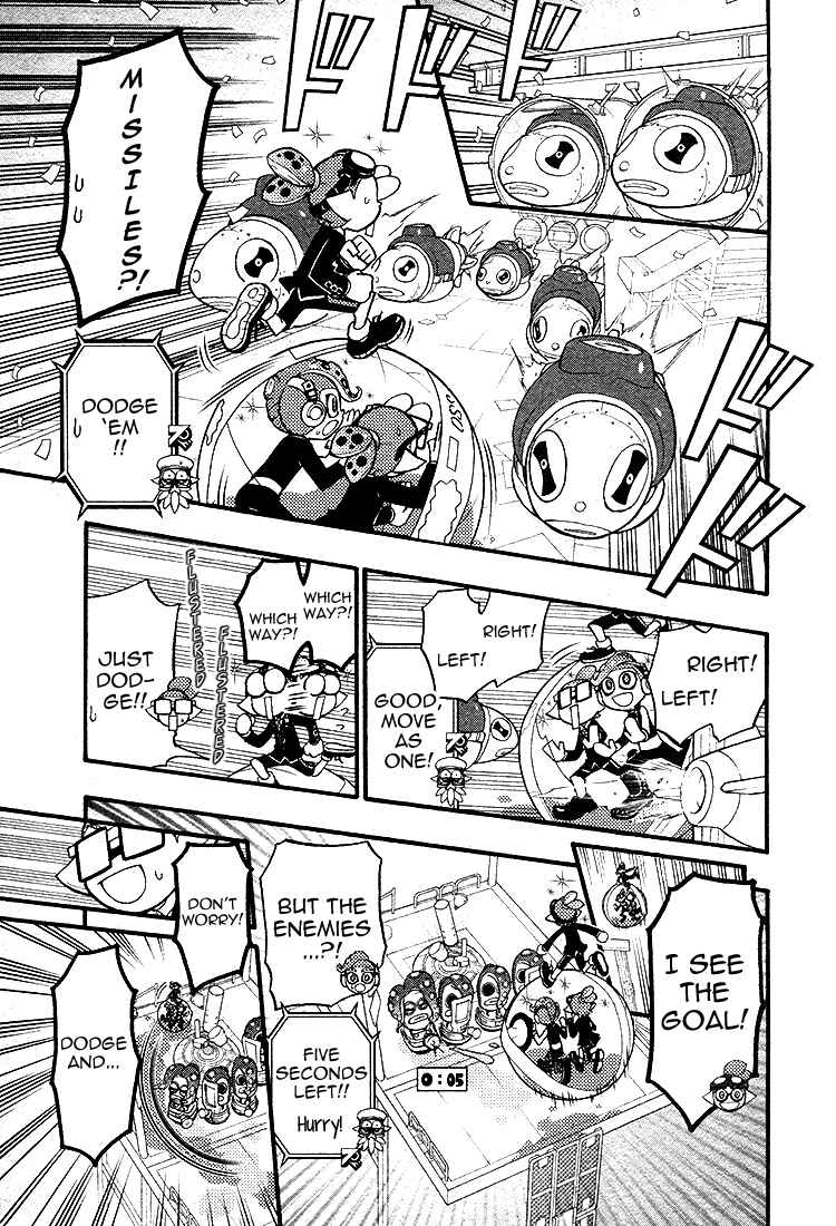 Splatoon Chapter 26 - Page 8