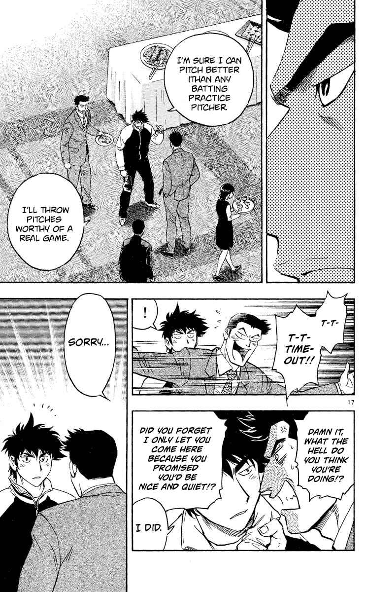 Major Chapter 508 - Page 20