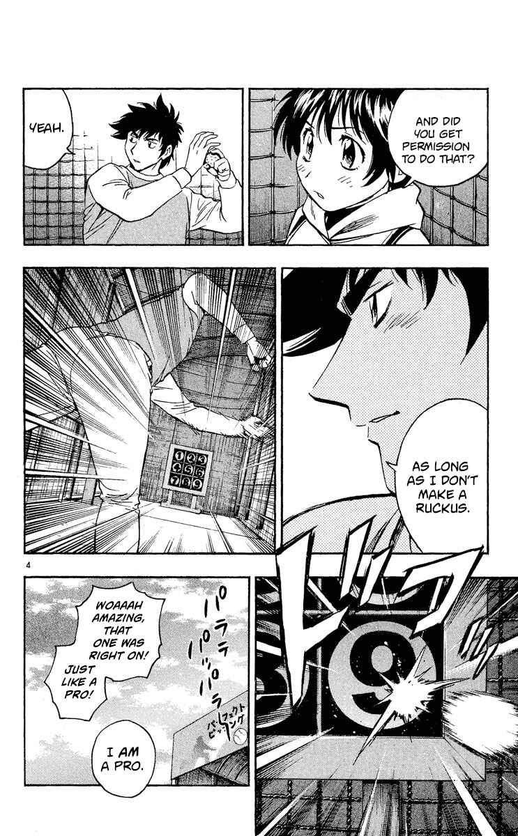 Major Chapter 508 - Page 7