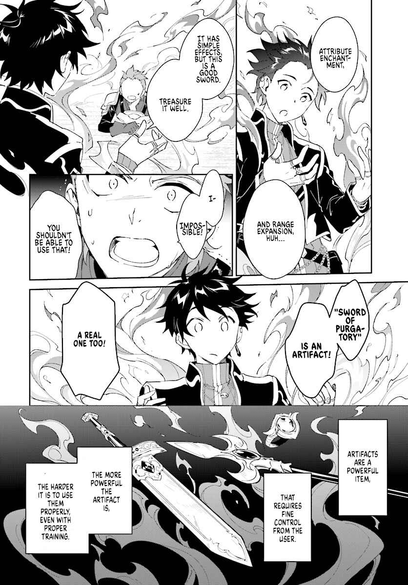 Nageki no Bourei wa Intai Shitai ~Saijaku Hunter ni Yoru Saikyou Party Ikuseijutsu~ Chapter 5 - Page 11