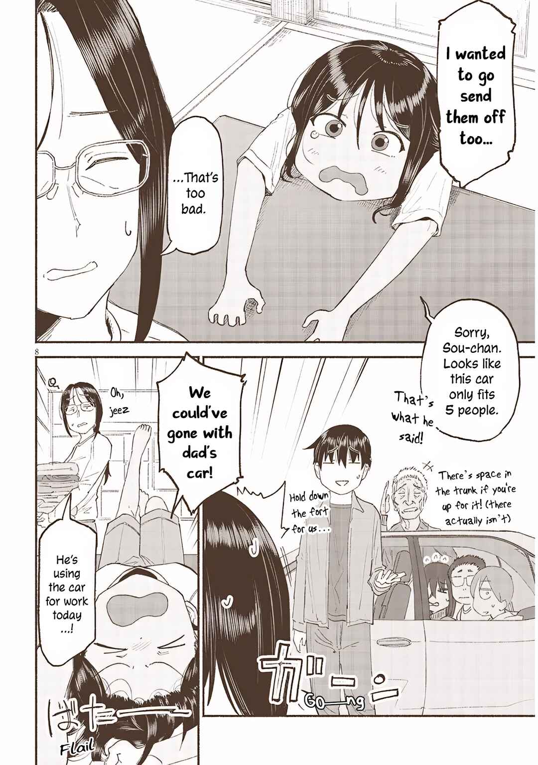 Itoko no Ko Chapter 41 - Page 8