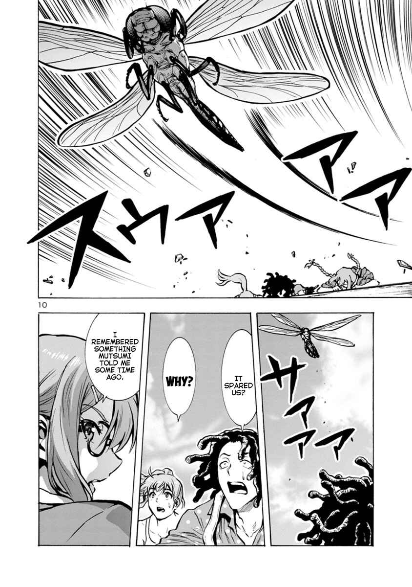 Dai Kyochuu Rettou Chapter 22.1 - Page 10