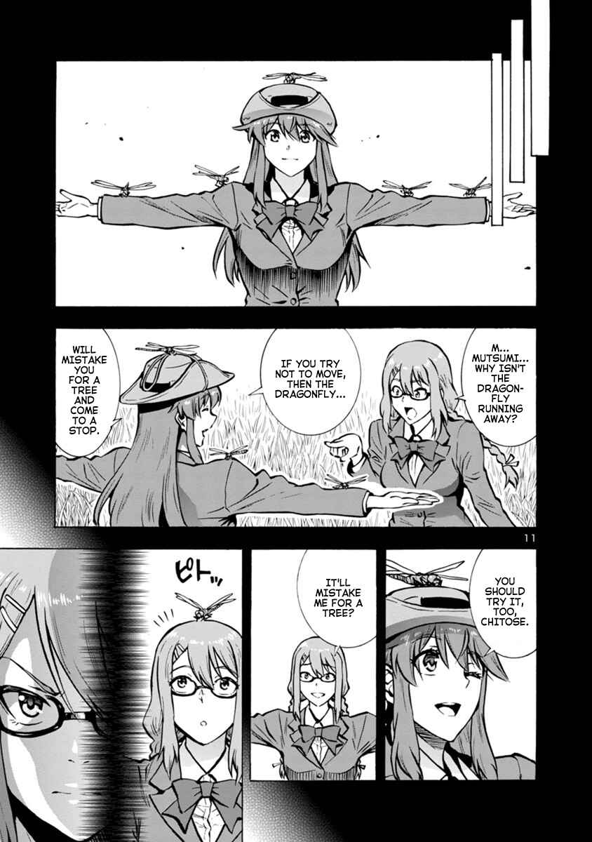 Dai Kyochuu Rettou Chapter 22.1 - Page 11