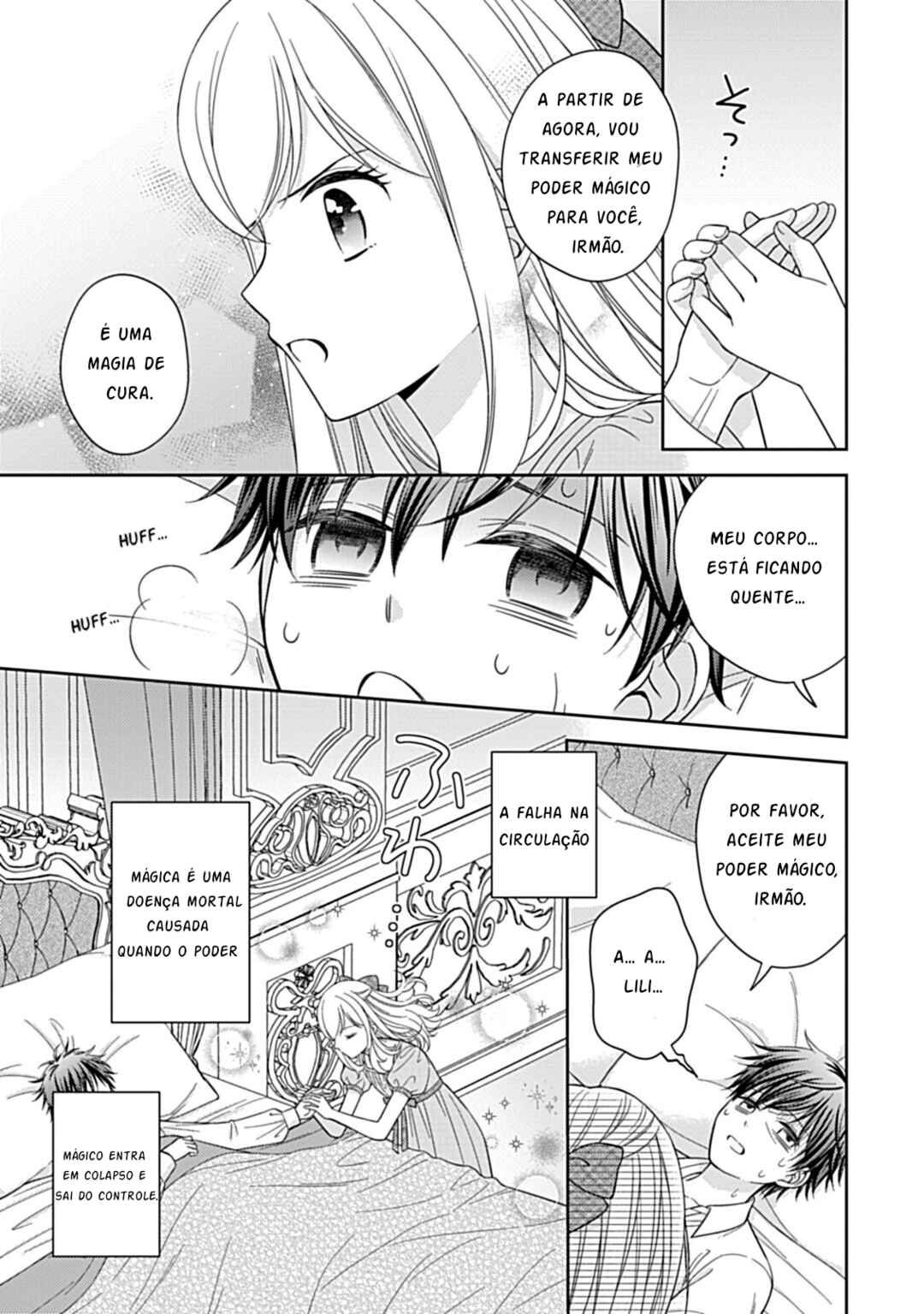 10 Nengo ni Sukuwareru Mob desu ga, 10 Nenkan mo Shiitagerareru Nante Iya nano de Ima sugu Nigedashimasu Chapter 2.1 - Page 5