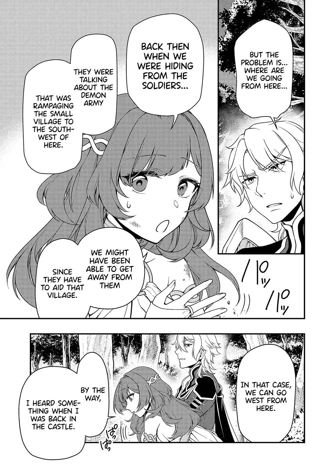 Lv2 kara Cheat datta Moto Yuusha Kouho no Mattari Isekai Life Chapter 27 - Page 10
